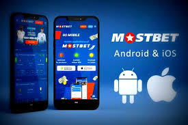 Mostbet Azerbaijan qiymətləndirməsi: qeydiyyat, idman və kiber idman növləri 