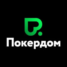 Награды Pokerdom - Акции и бесплатные вращения